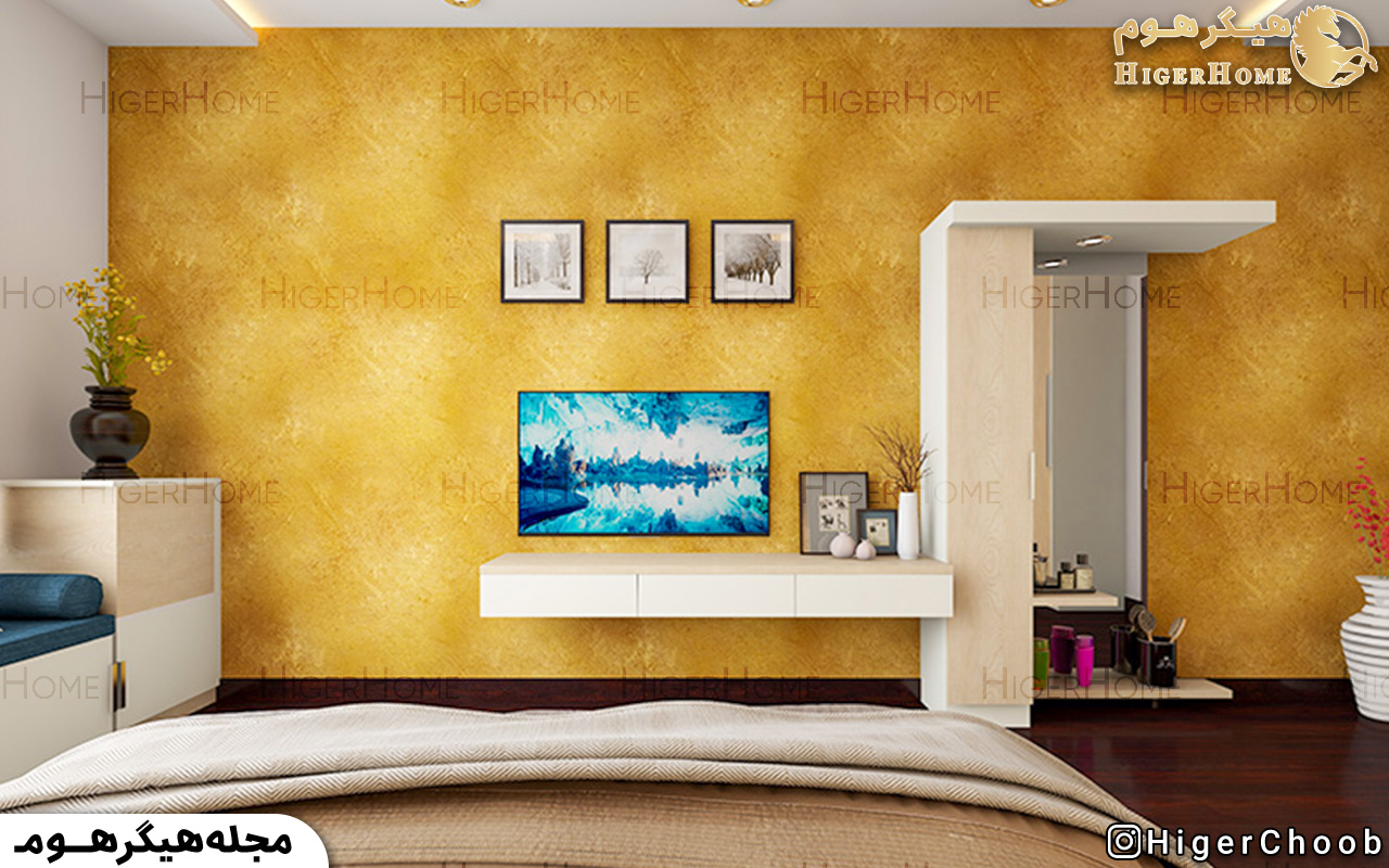 HigerHome.com-راهنمای-انتخاب-رنگ-دیوار-خانه