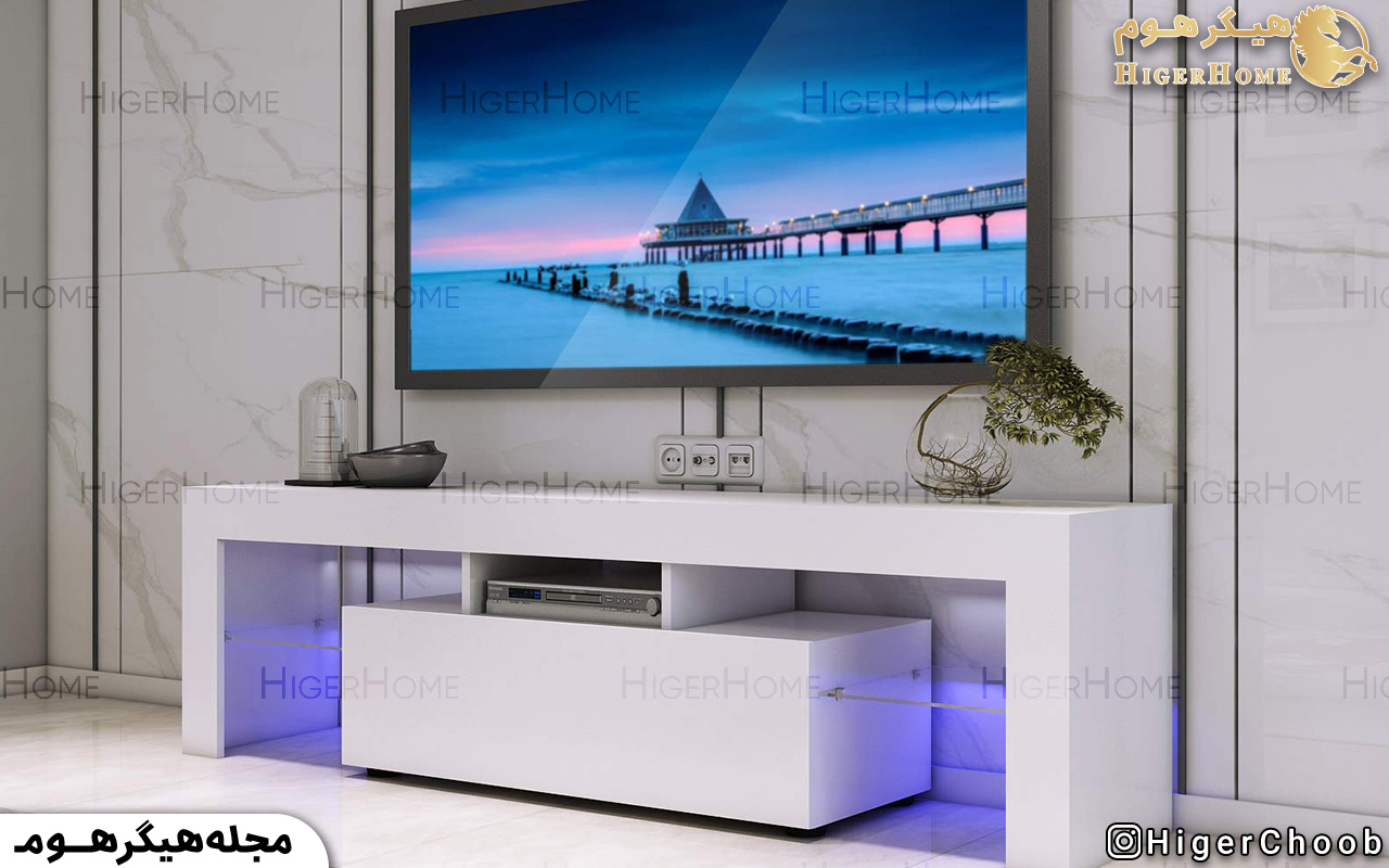 HigerHome.com--جدیدترین-مدل-میز-تلویزیون