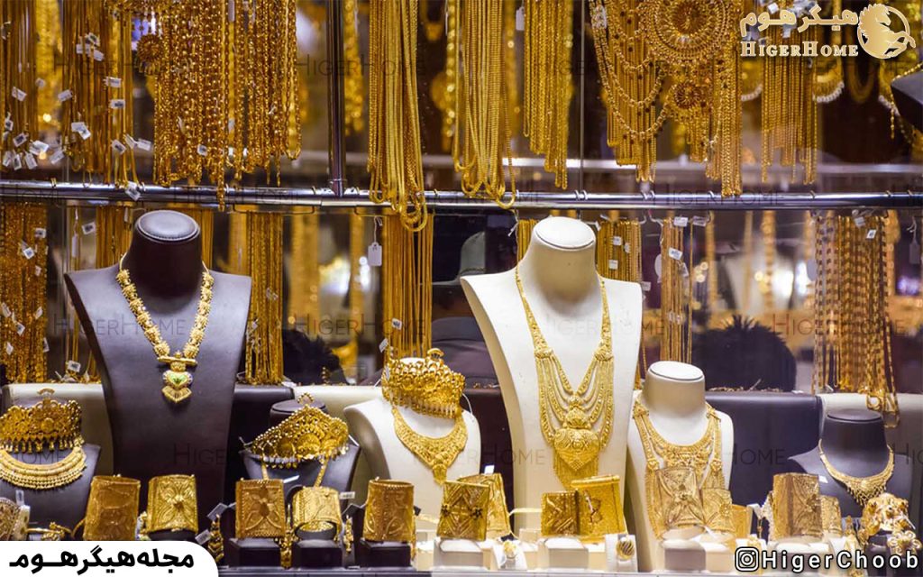 HigerHome.com-دکور-طلا-فروشی