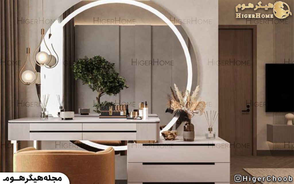 HigerHome.com - هیگرهوم - تفاوت میز ارایش با کنسول 