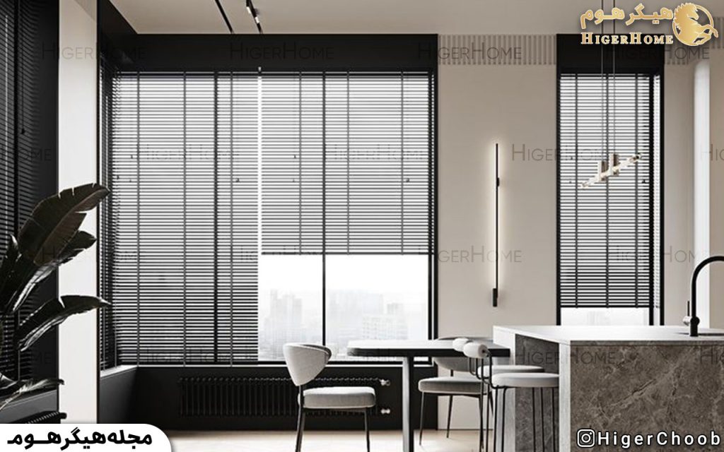 HigerHome.com - پرده آشپزخانه