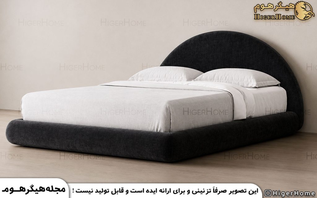 HigerHome.com - سرویس خواب تدی