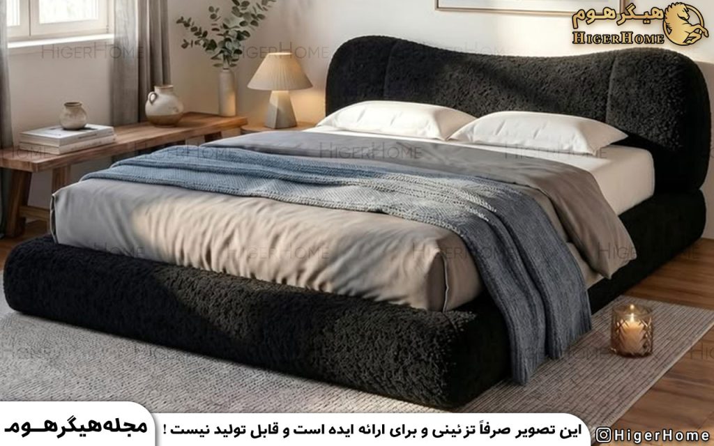 HigerHome.com - سرویس خواب تدی