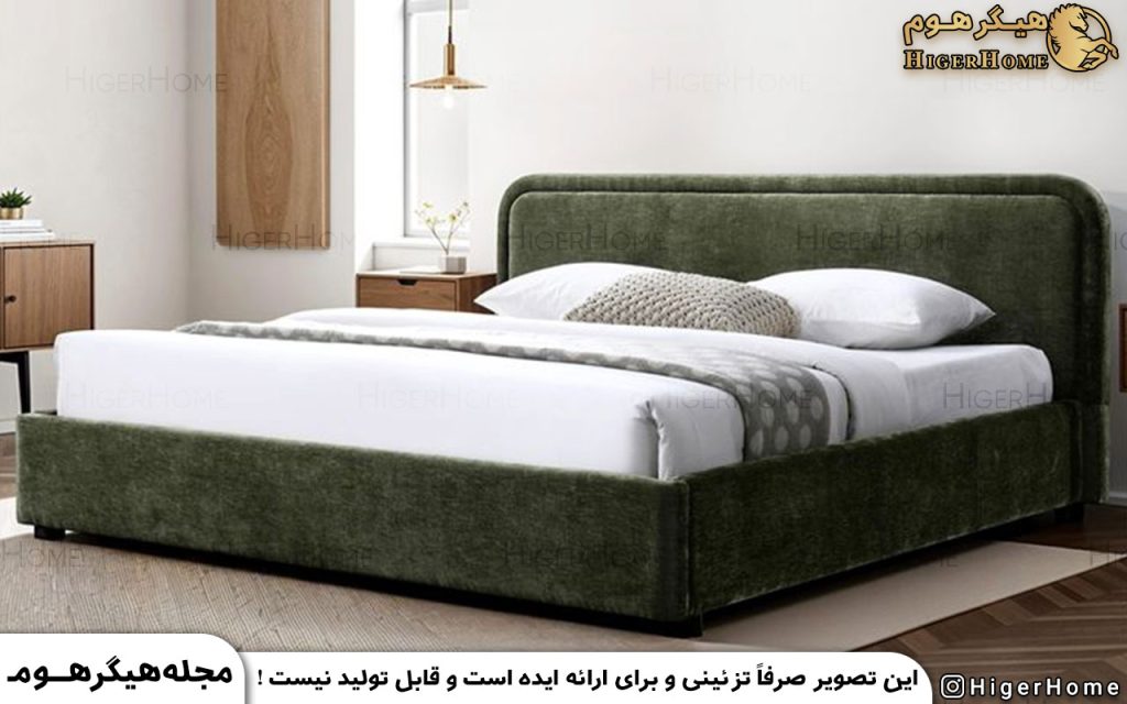 HigerHome.com - سرویس خواب تدی