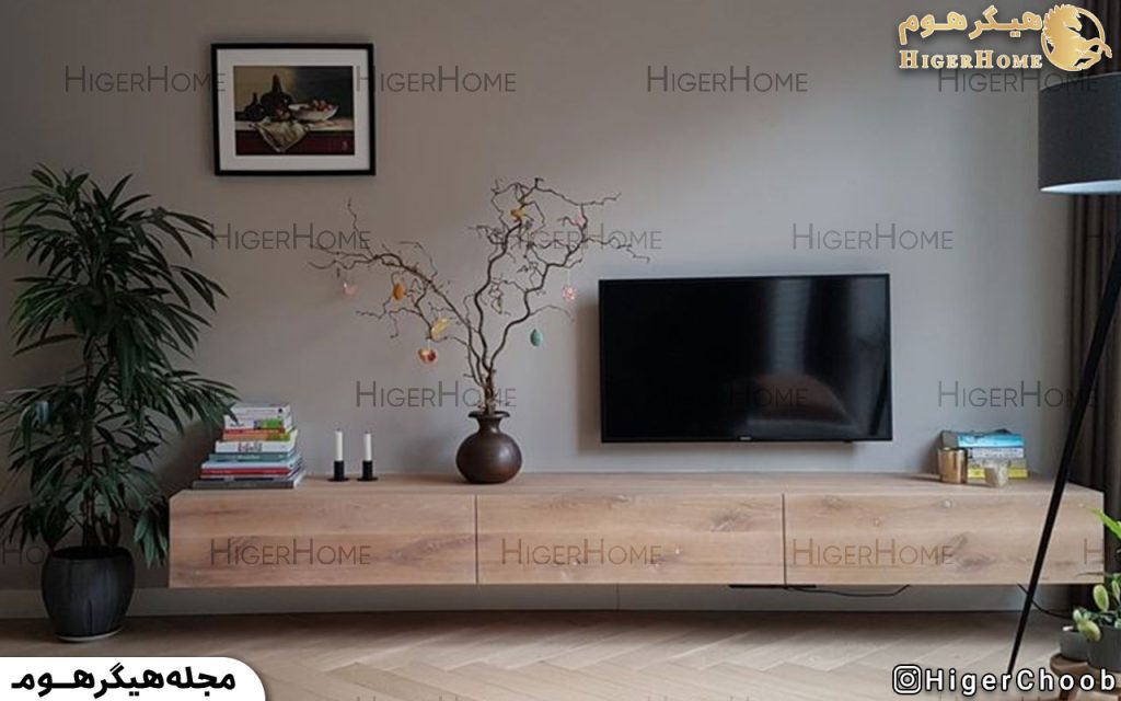 HigerHome.com - ارتفاع میز تلویزیون از زمین