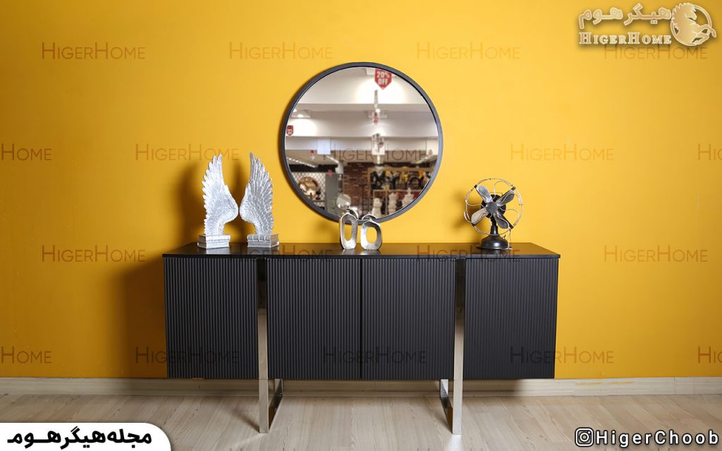 HigerHome.com - نصب آینه و کنسول