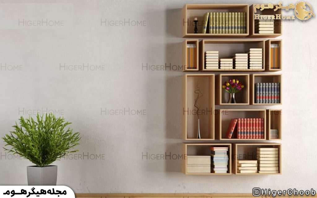 HigerHome.com - ویترین چوبی مدرن