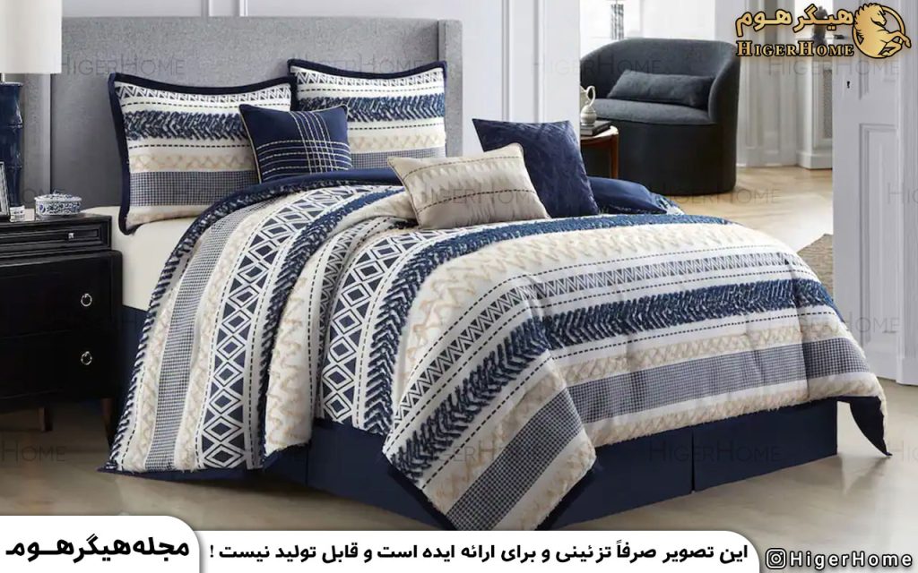 HigerHome.com - بهترین رنگ برای سرویس خواب