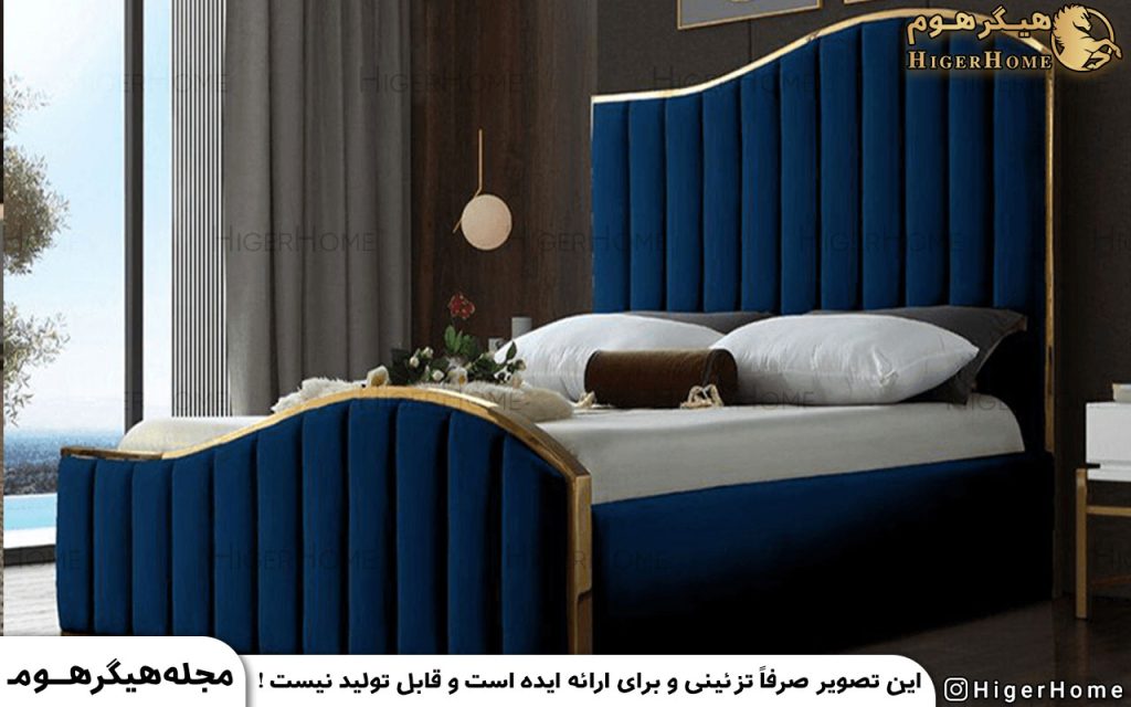 HigerHome.com - بهترین رنگ برای سرویس خواب