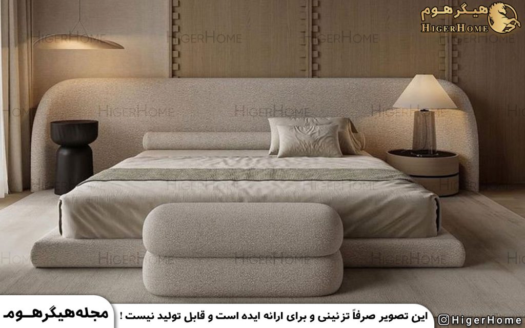 HigerHome.com - بهترین رنگ برای سرویس خواب