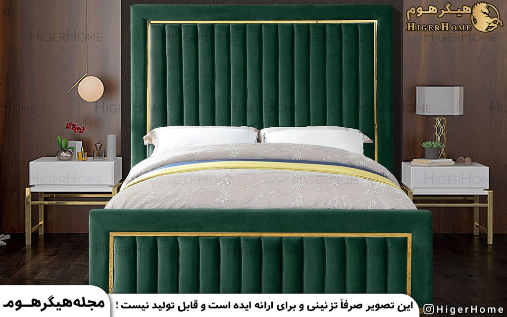 HigerHome.com - بهترین رنگ برای سرویس خواب