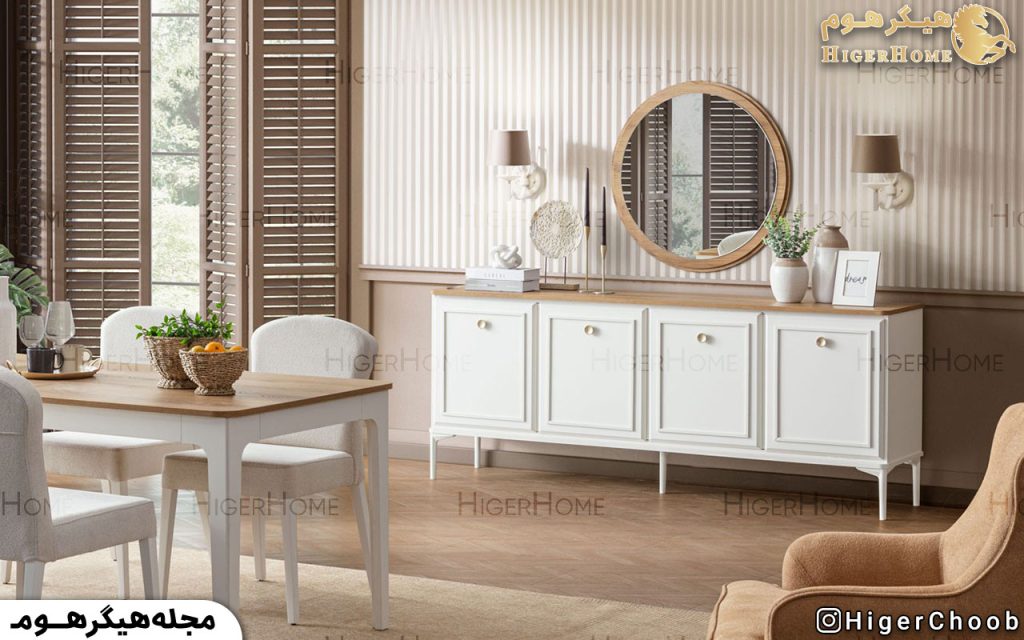 HigerHome.com - آینه و کنسول چوبی