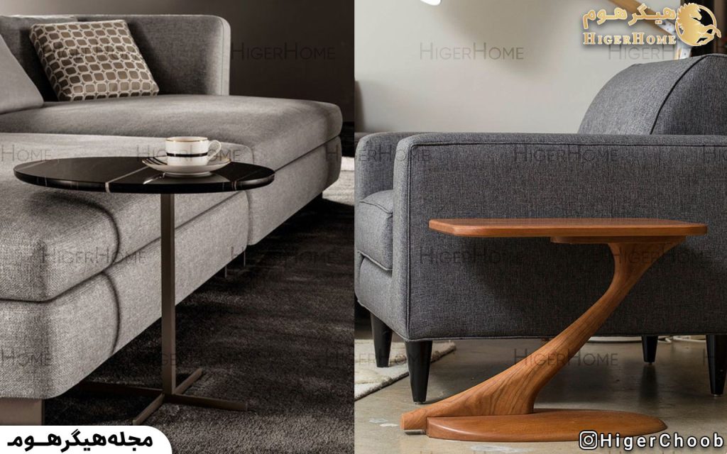 HigerHome.com - میز عسلی برای مبل طوسی