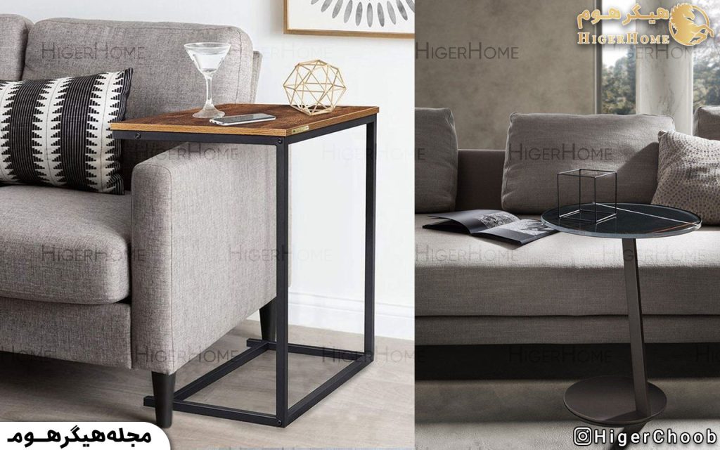 HigerHome.com - میز عسلی برای مبل طوسی