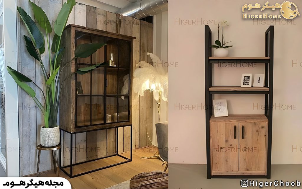 HigerHome.com - ویترین چوبی فلزی