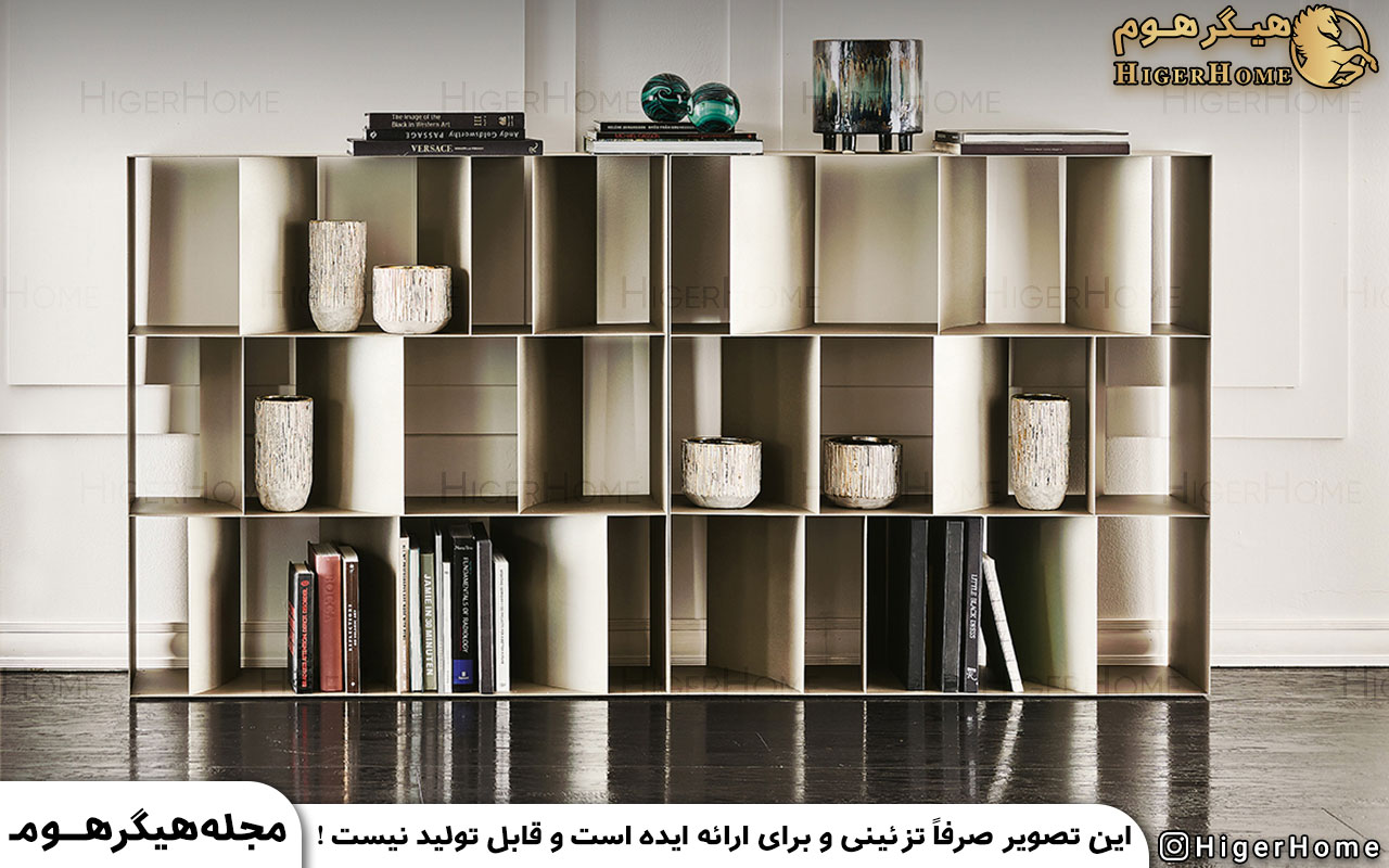 HigerHome.com - انواع ویترین برای خانه