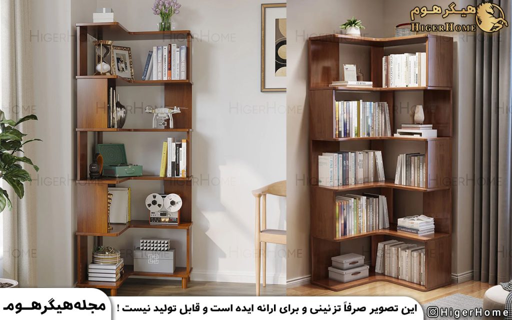 HigerHome.com - انواع ویترین برای خانه