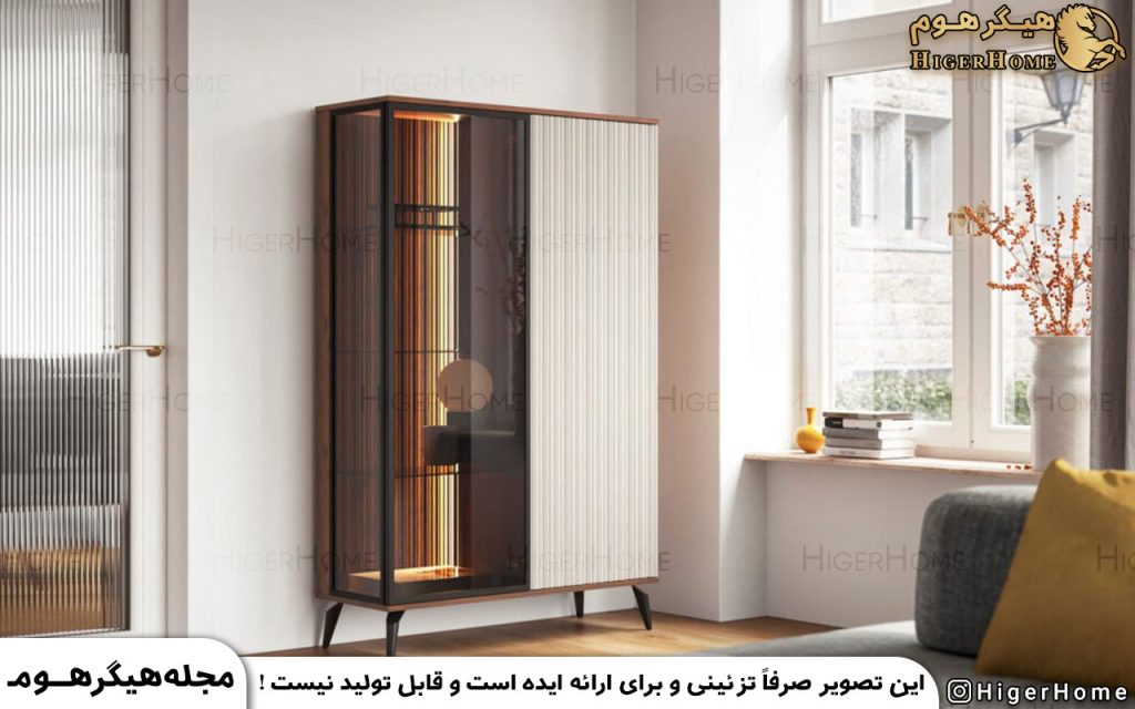 HigerHome.com - انواع ویترین برای خانه
