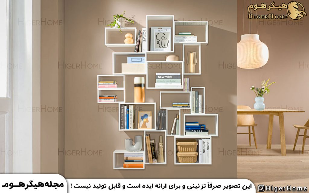 HigerHome.com - انواع ویترین برای خانه