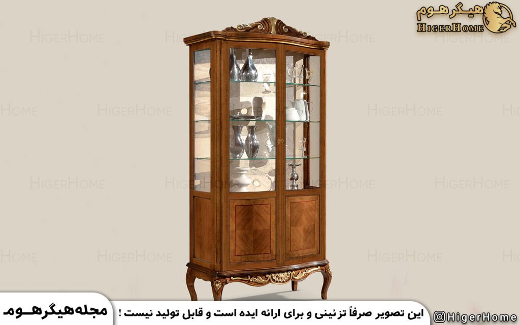 HigerHome.com - انواع ویترین برای خانه