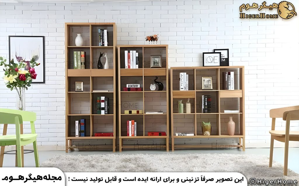 HigerHome.com - انواع ویترین برای خانه