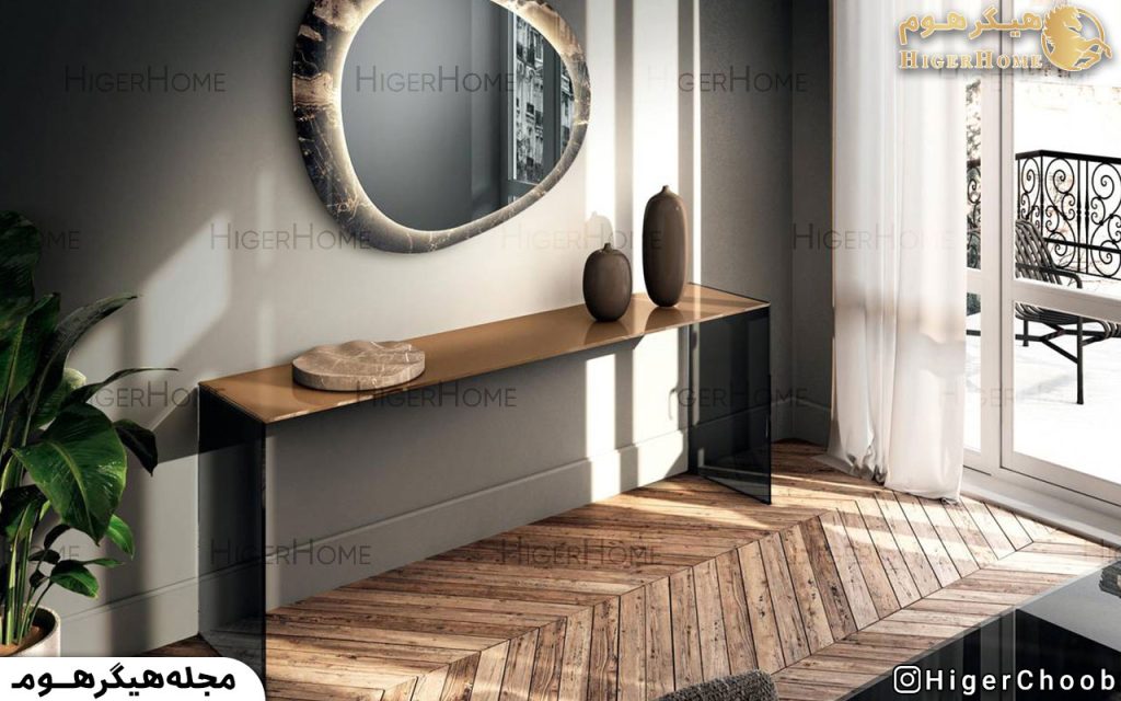 HigerHome.com - کنسول مدرن جدید