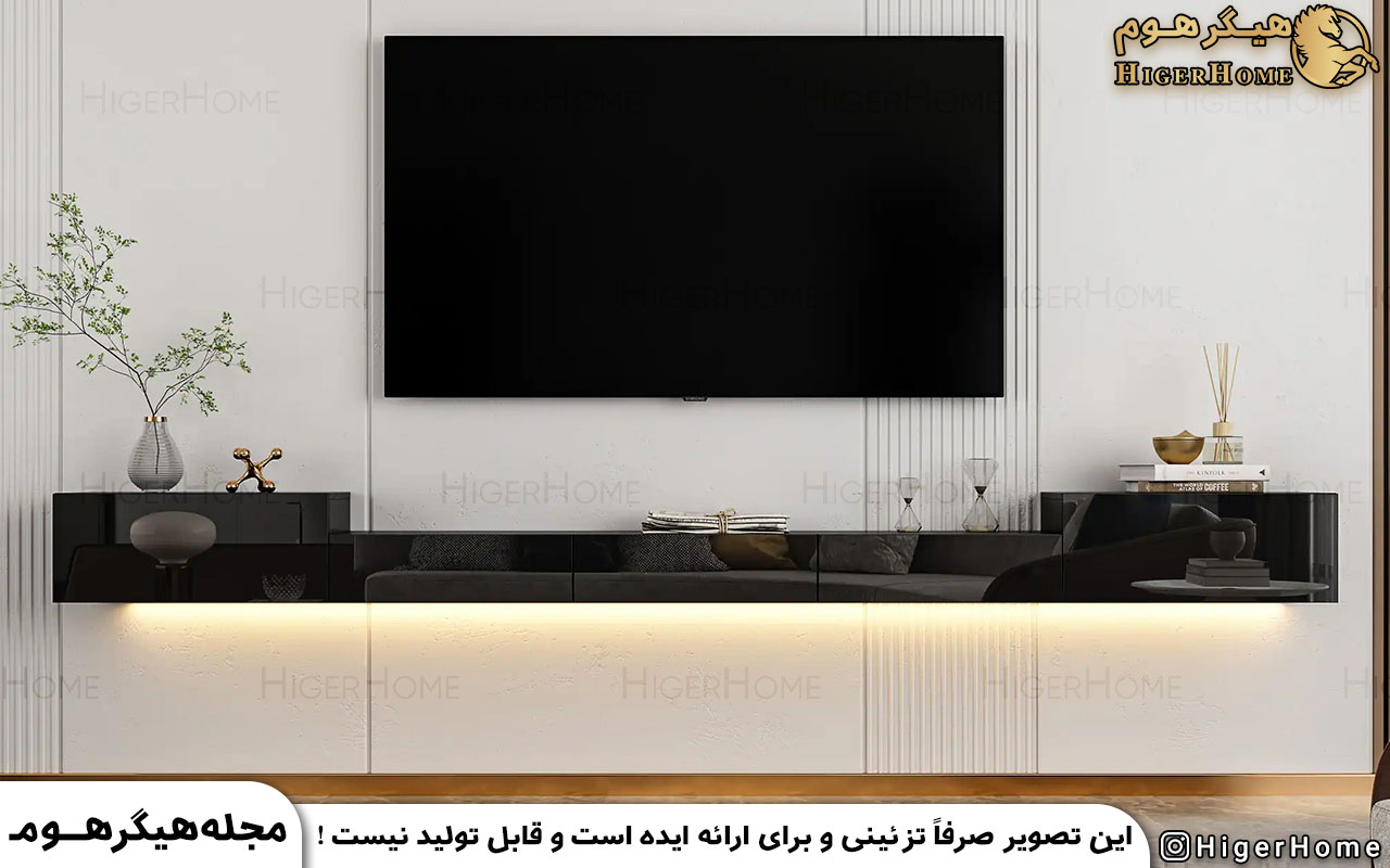 HigerHome.com - میز تلویزیون دیواری برای خانه کوچک