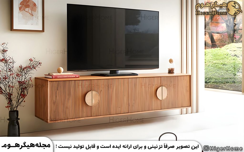 HigerHome.com - میز تلویزیون دیواری برای خانه کوچک