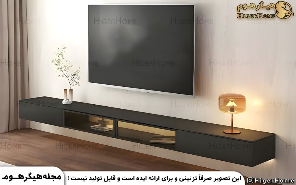HigerHome.com - میز تلویزیون دیواری برای خانه کوچک