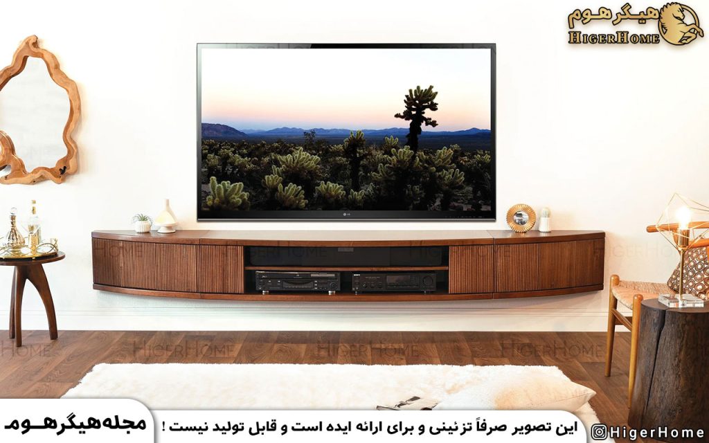 HigerHome.com - میز تلویزیون دیواری برای خانه کوچک