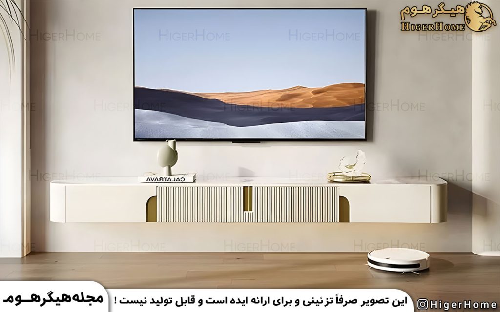 HigerHome.com - میز تلویزیون دیواری برای خانه کوچک