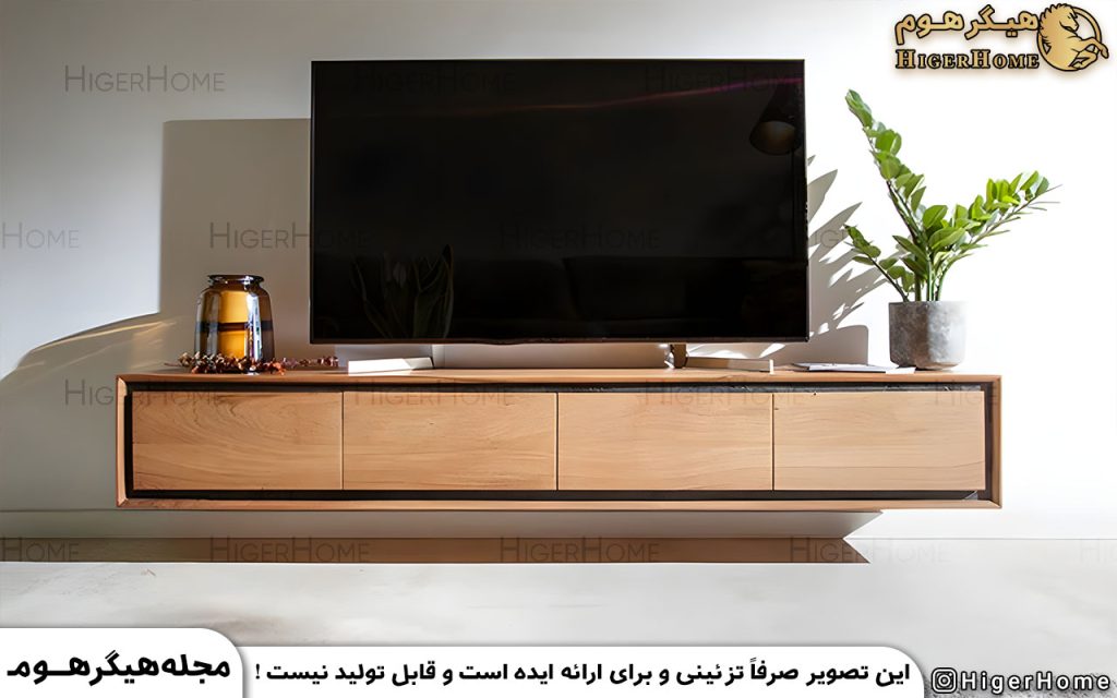 HigerHome.com - میز تلویزیون دیواری برای خانه کوچک
