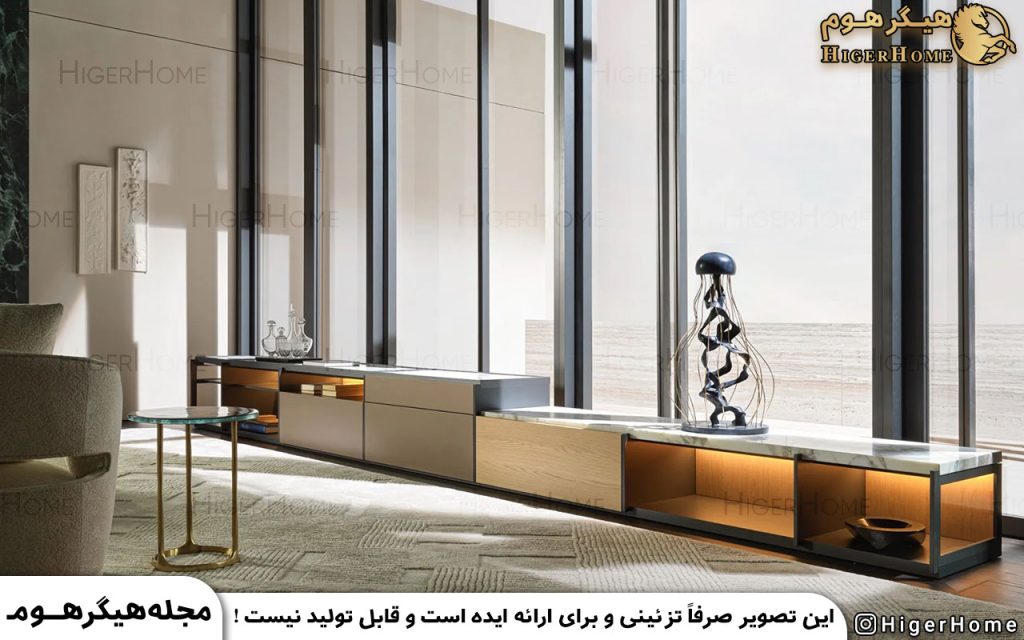 HigerHome.com - ویترین شیک برای منزل
