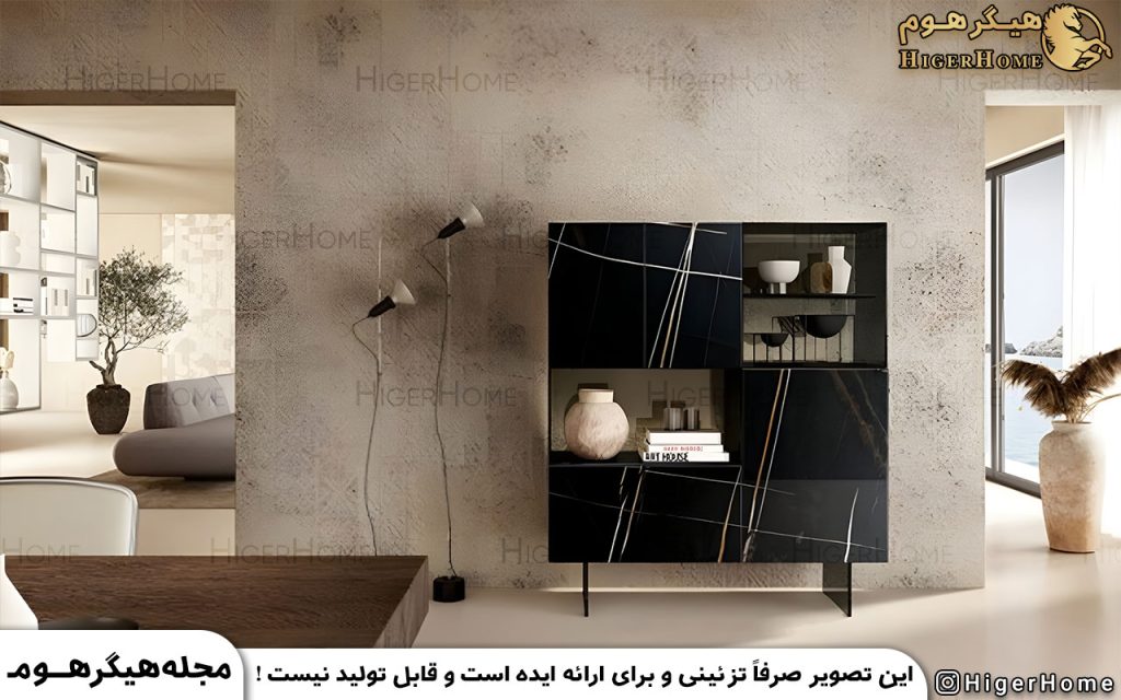 HigerHome.com - ویترین شیک برای منزل