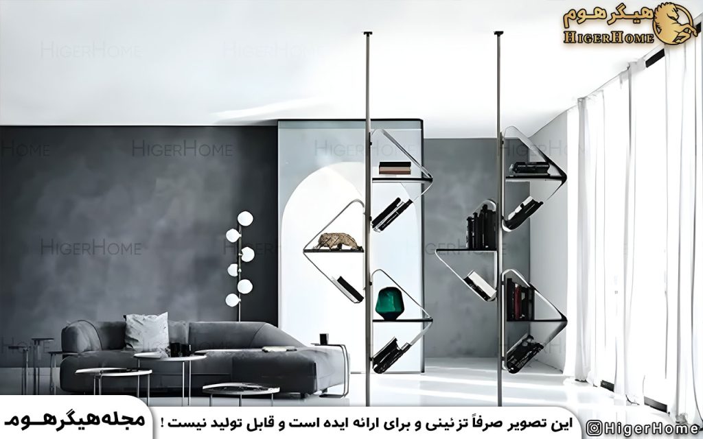 HigerHome.com - ویترین شیک برای منزل