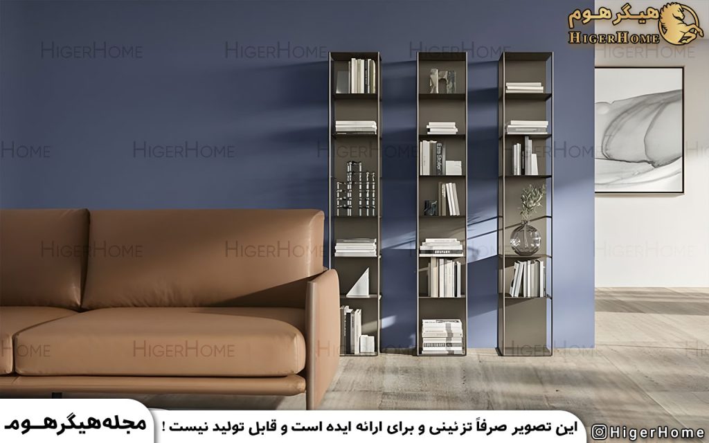 HigerHome.com - ویترین شیک برای منزل