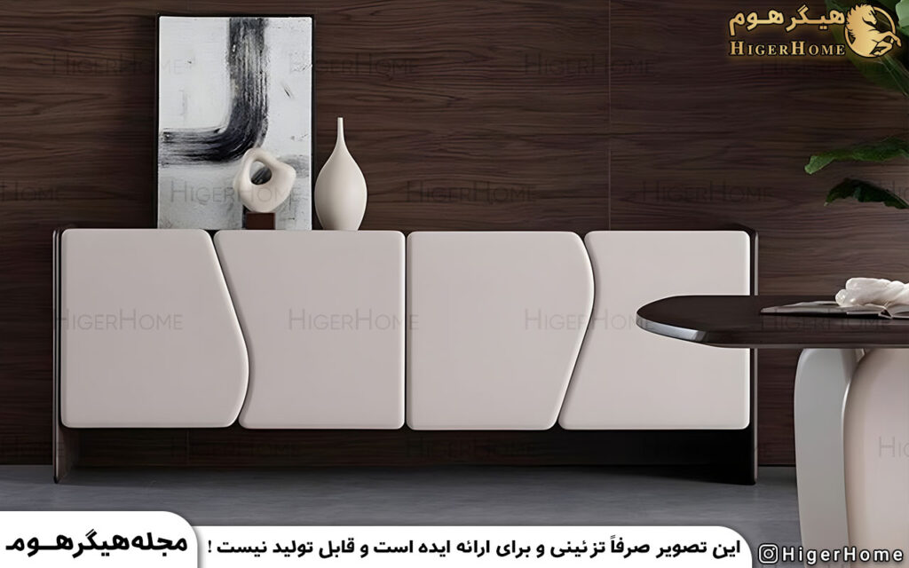 HigerHome.com - کاربرد کنسول در منزل