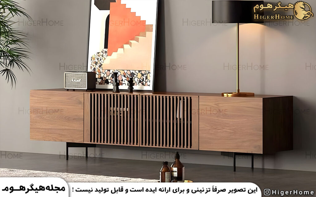 HigerHome.com - کاربرد کنسول در منزل