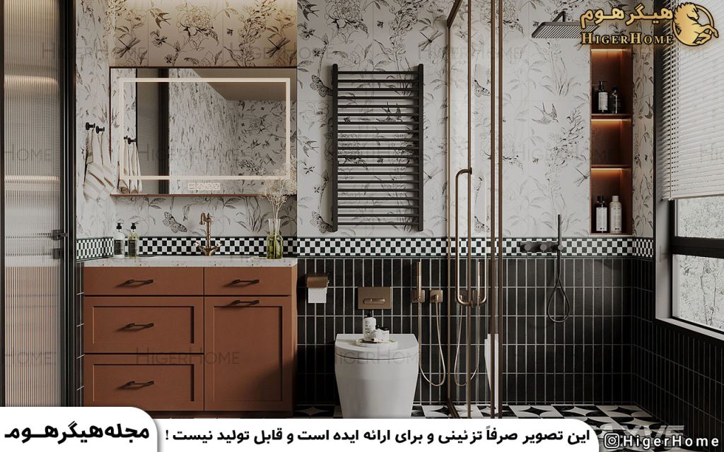 HigerHome.com - بهترین جای ویتریین در خانه