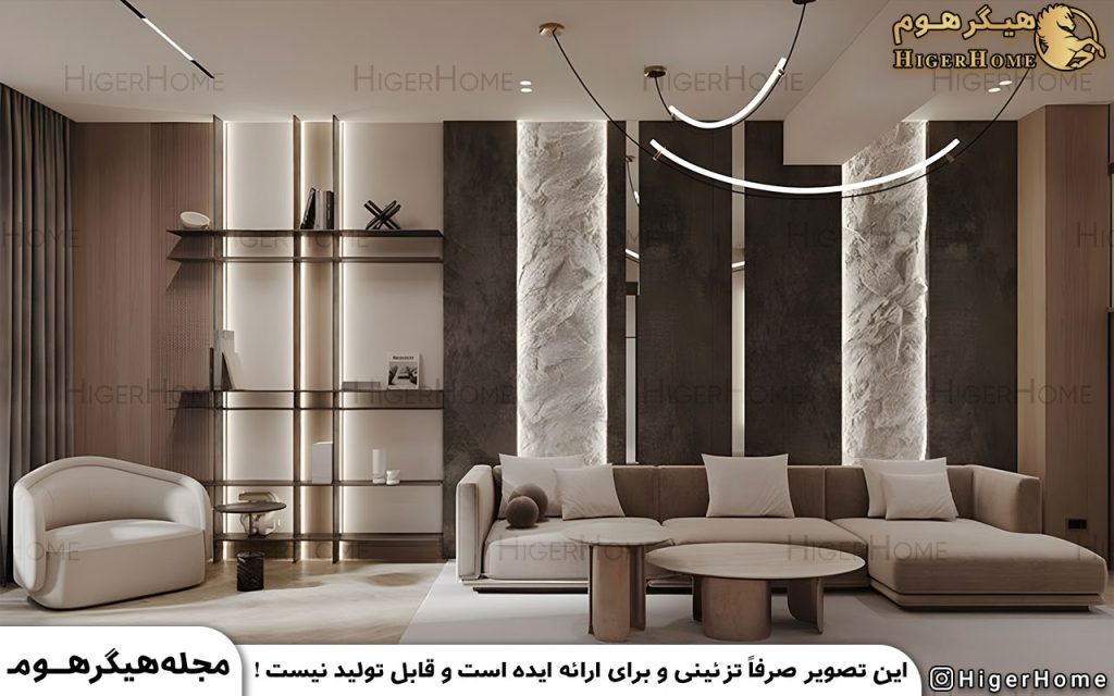 HigerHome.com - بهترین جای ویتریین در خانه