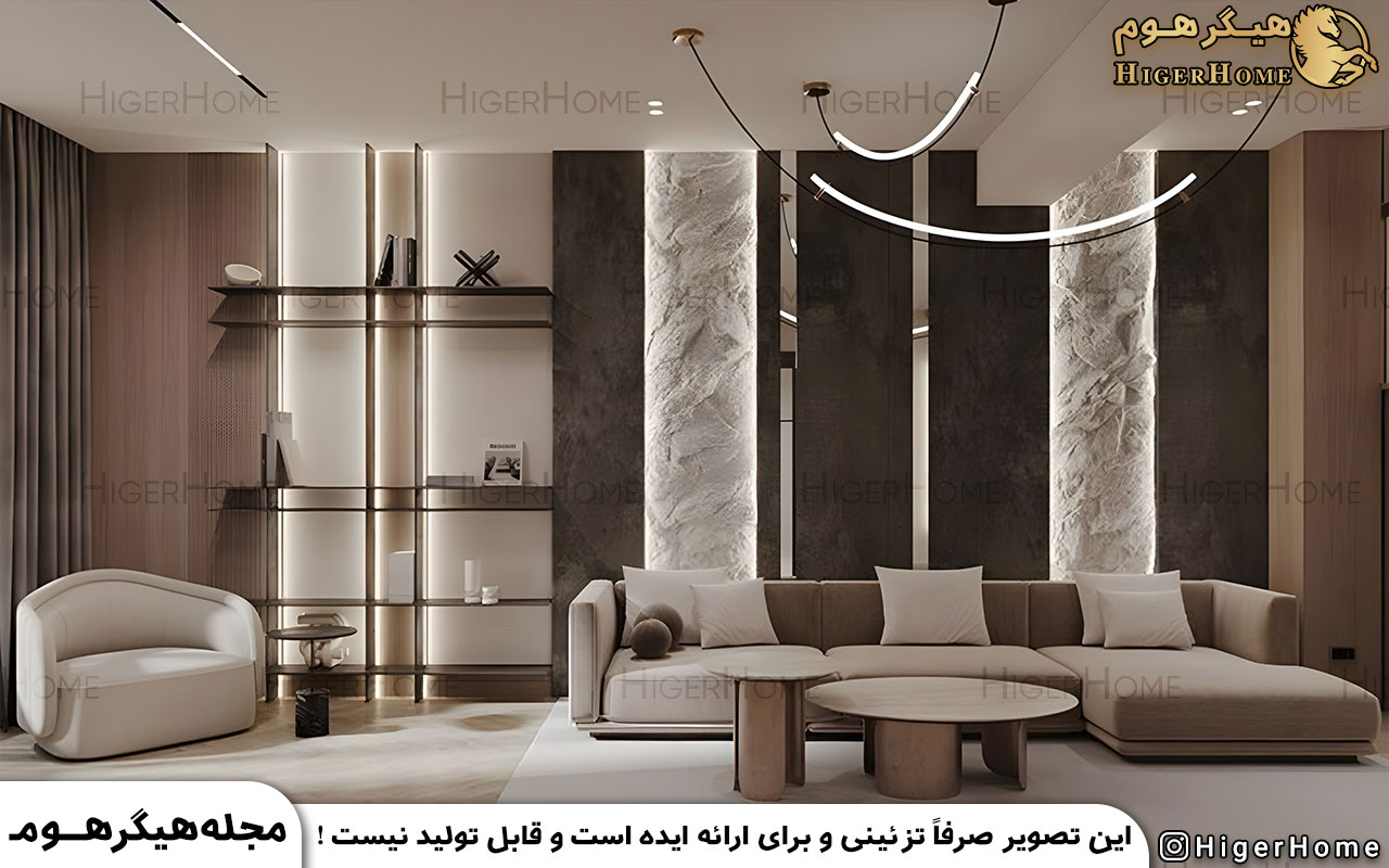 HigerHome.com - بهترین جای ویتریین در خانه