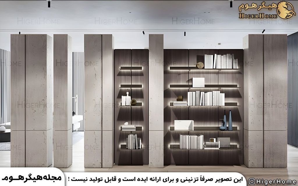 HigerHome.com - بهترین جای ویتریین در خانه