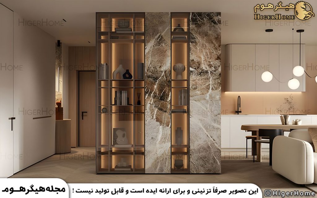 HigerHome.com - بهترین جای ویتریین در خانه