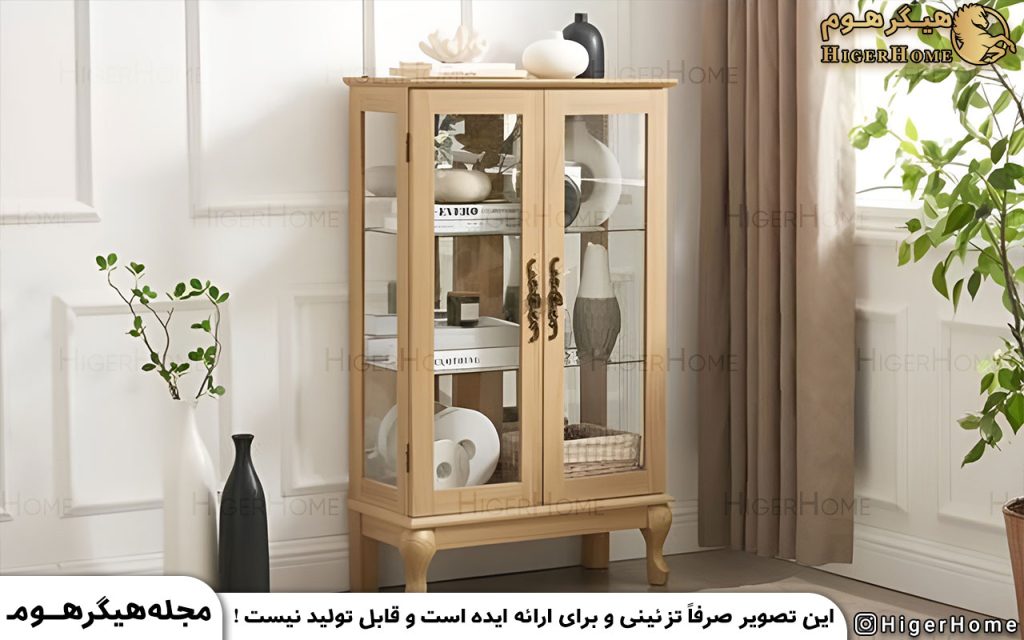 HigerHome.com - ویترین چوبی برای پذیرایی