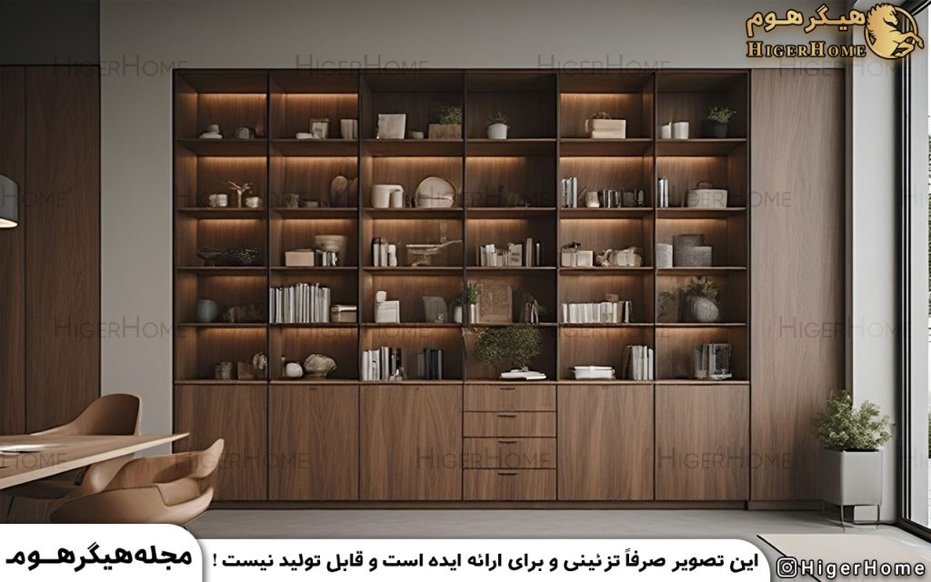 HigerHome.com - ویترین چوبی برای پذیرایی