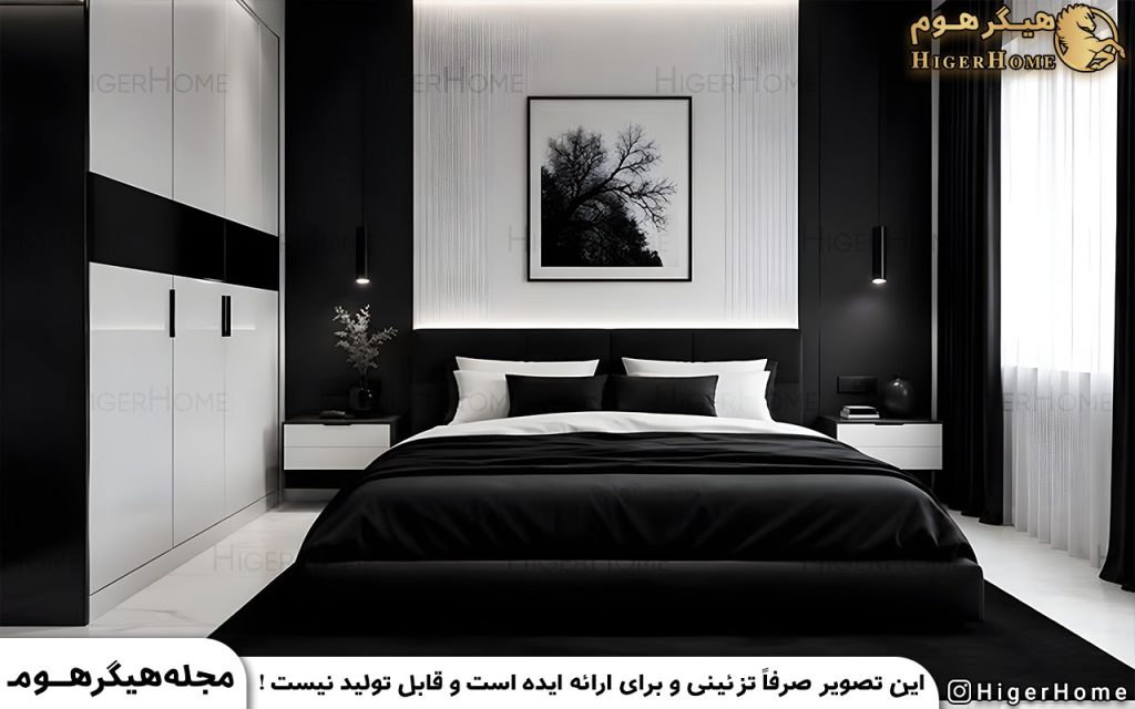 HigerHome.com - سرویس خواب مدرن سفید مشکی
