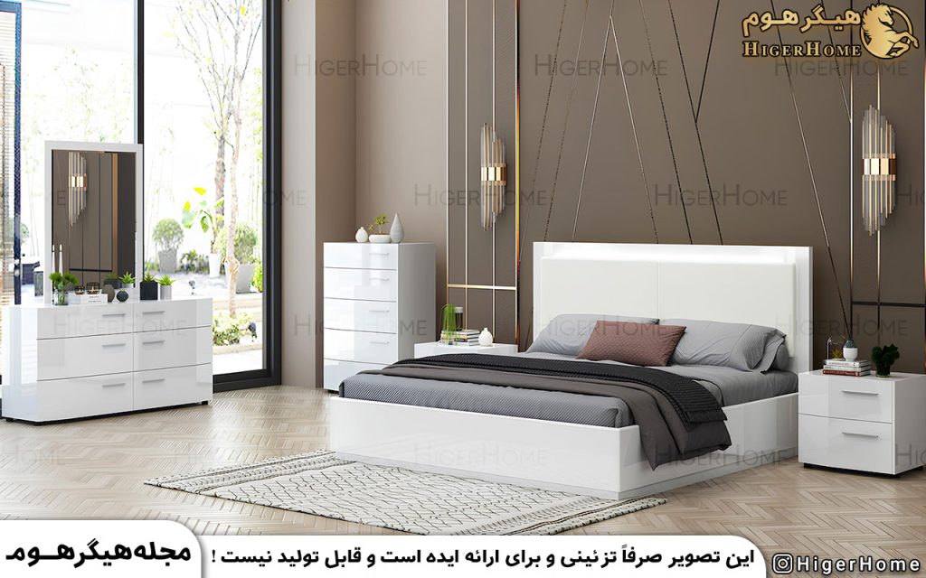 HigerHome.com - سرویس خواب مدرن سفید مشکی