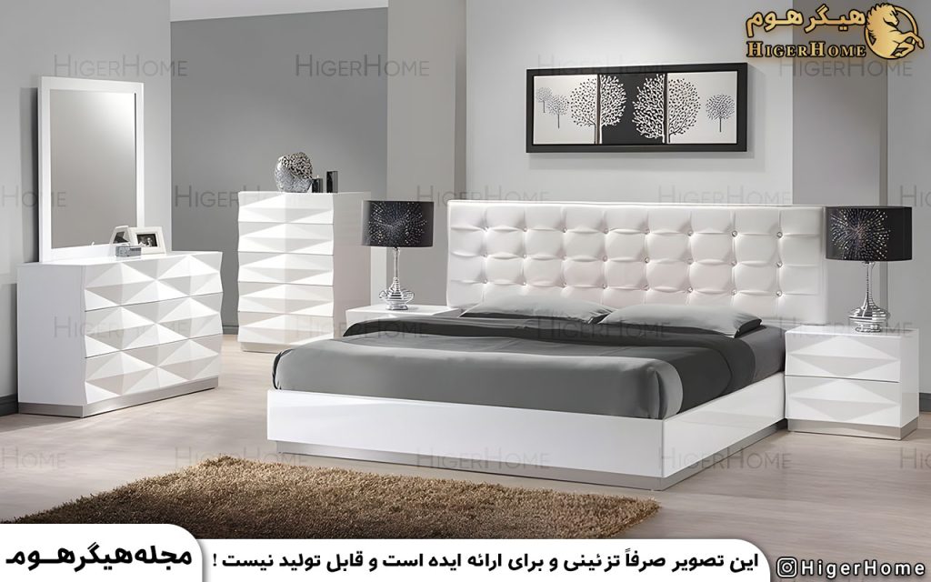 HigerHome.com - سرویس خواب مدرن سفید مشکی