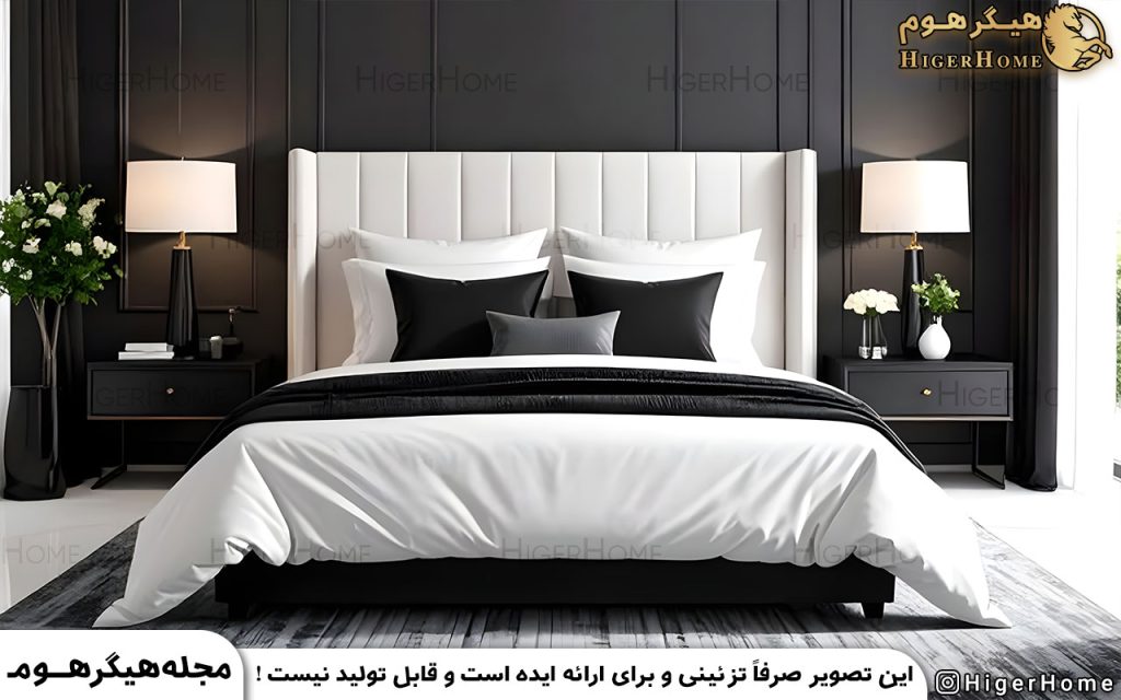 HigerHome.com - سرویس خواب مدرن سفید مشکی