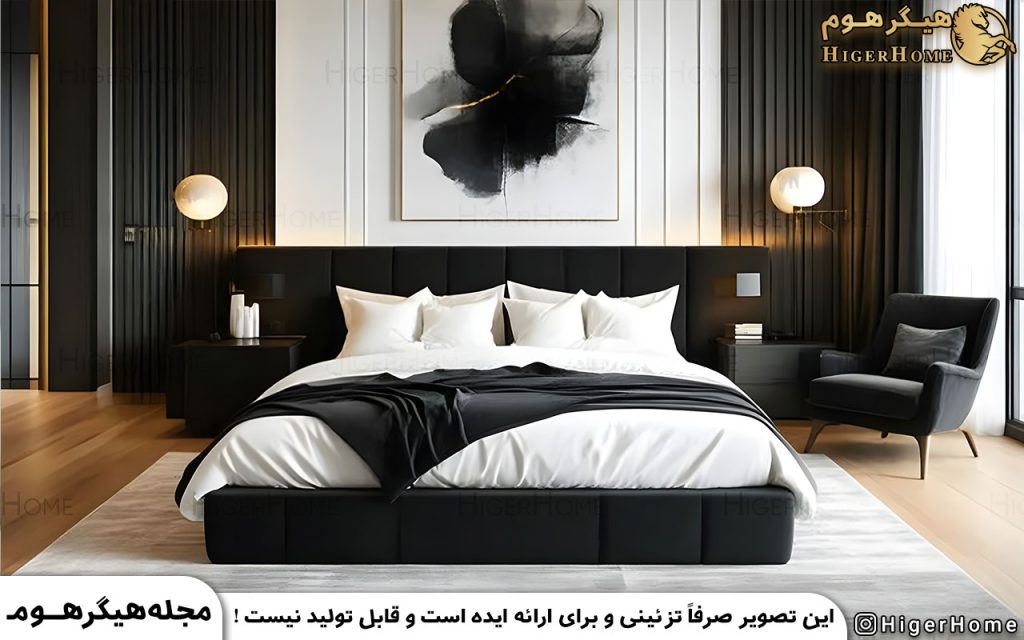 HigerHome.com - سرویس خواب مدرن سفید مشکی